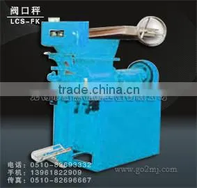 Cement Machinery for Small Cement Plant, Bulk Cement Loading Station photo-4