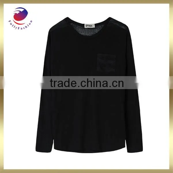 Chiffon Blouse