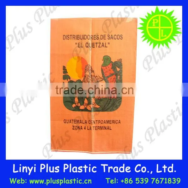 Sugar Packaging Bag,printed Poly Bags,laminated Poly Bag