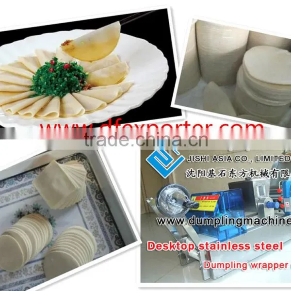 df58 Dumpling Wrapper Machine, Samosa Sheet Machine, Ravioli Sheet Machine on sale