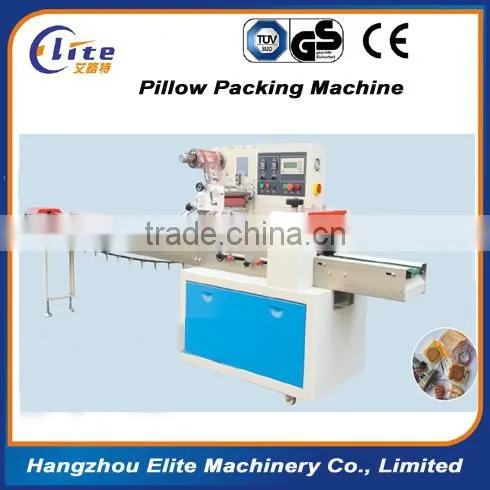 Pillow Packing Machine photo-5