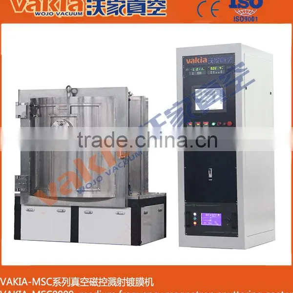 Bright Chrome Plating/magnetron Sputtering Coating Machine for Bright Chrome photo-2