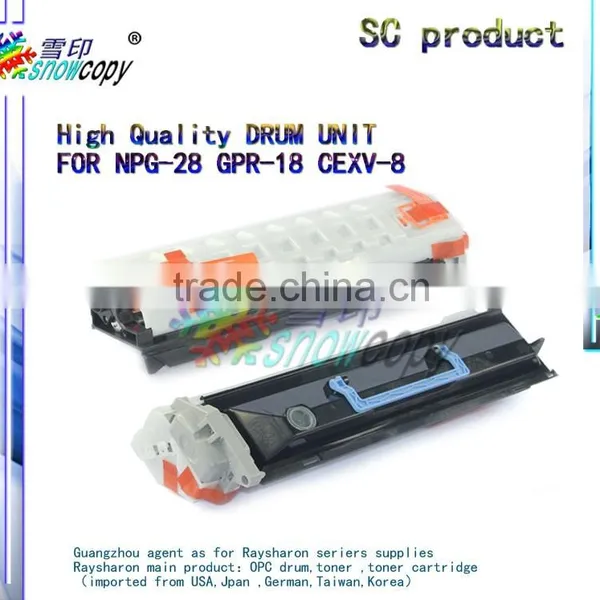 Drum Unit Compatible for Canon IR-2016/2020 NPG-28 Drum Kit photo-2