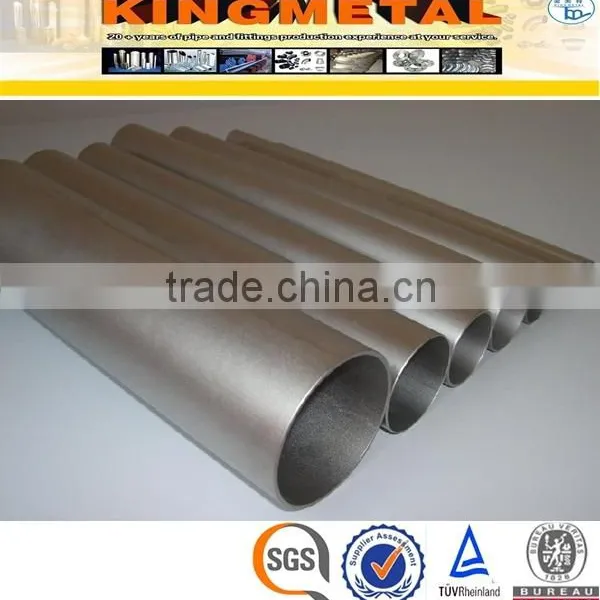 ASTM B163 Nickel 201 Nickel Tube photo-2