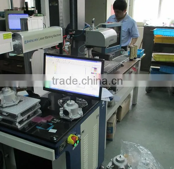 Fiber Laser Marking Machine