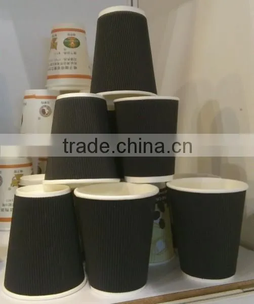 Popular Designs Corrugated Cup, Paper Cup,disposable Cups photo-2