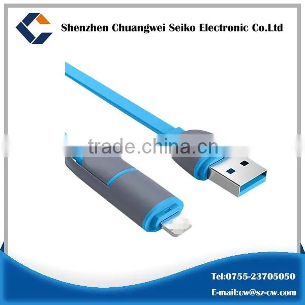China Factory Price Multi-Color Micro 2.0 TPE USB Data Cable, TPE USB Cable for Iphone USB Data Cable photo-2