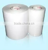128GSM WHITE RELEASE ART STICKER PAPER