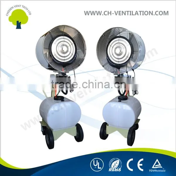 Industrial Heavy Duty Air Cooling Water Mist Stand Fan