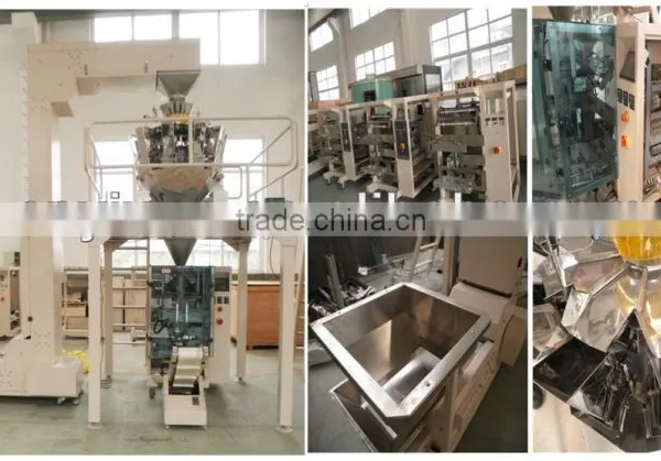 Small Candy Biscuits Weighing Packing Machine