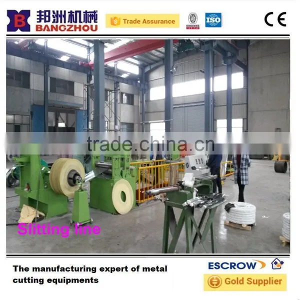 CR Slitting Line photo-2