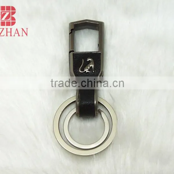 Gentleman Style Carabiner Keychain