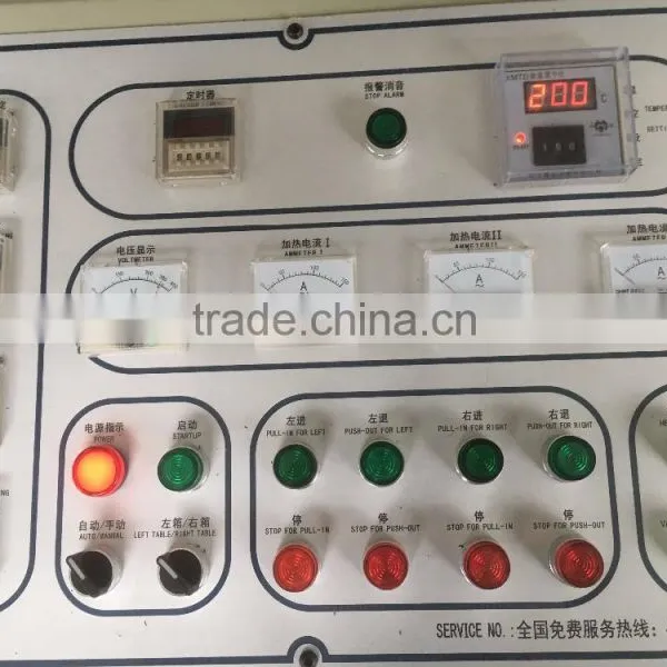 Vacuum Membrane Press Laminating Machine for Woodworking photo-4