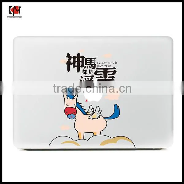 Hot Sale Universal Vinyl Sticker For Macbook Case For Macbook Decal Skins photo-2