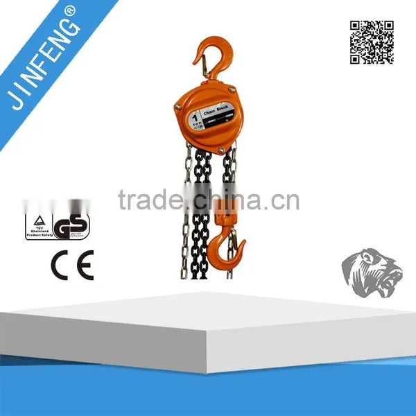 Jukai Lifting Products Manual Machines Chain Block photo-5