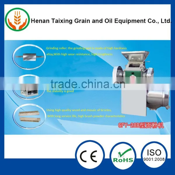 Flour Milling Equipment Home Wheat Flour Milling Machine photo-3