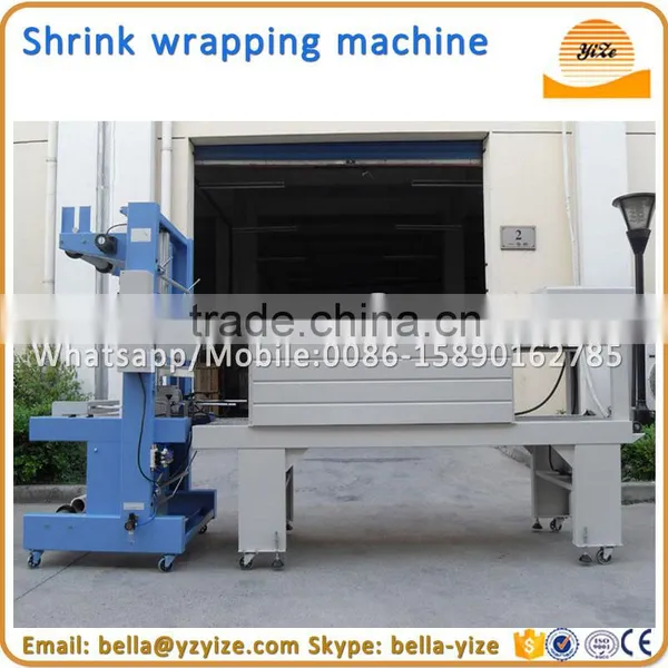 Wrapping Machine Type Packing Machine/Heat Shrink Wrapping Machine/PE Film Shrinking Machine photo-5