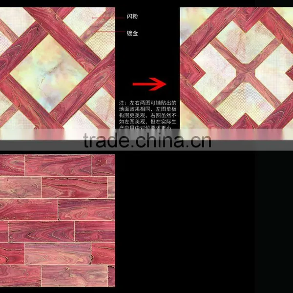 Discontinued Wooden Tile Polished Ceramic Wood Look Floor Tiles photo-2