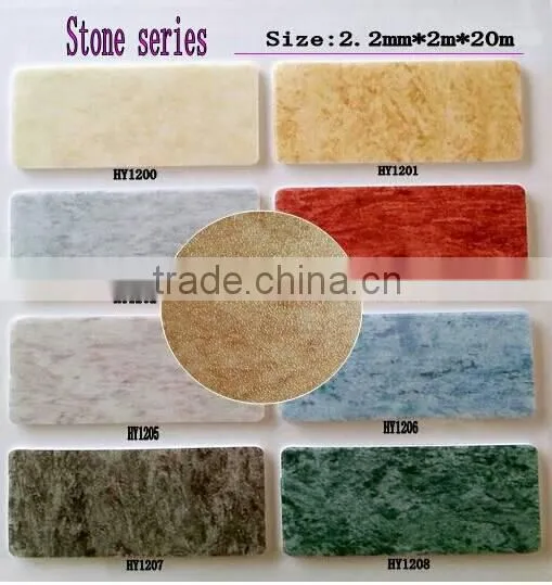 Luxury PVC Vinyl Flooring Rolls photo-3