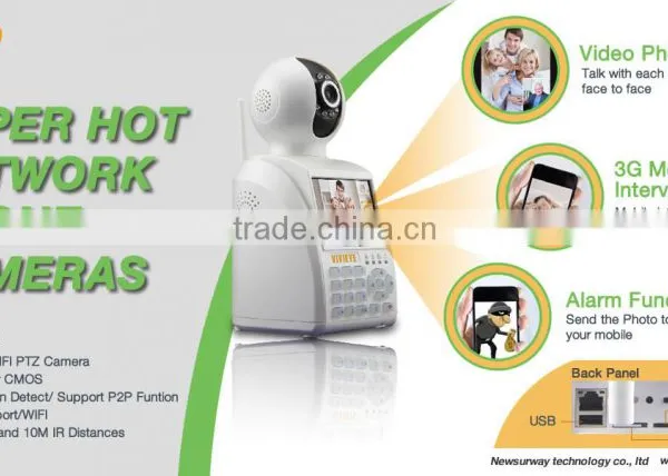 Smart Home Security Network Phone Camera and ip Camera With Video Call and App Controp photo-2
