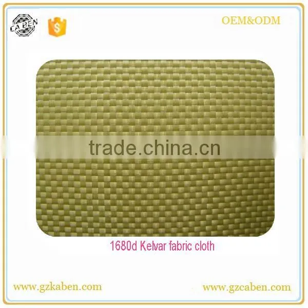 Professional Aramid Cloth photo-5
