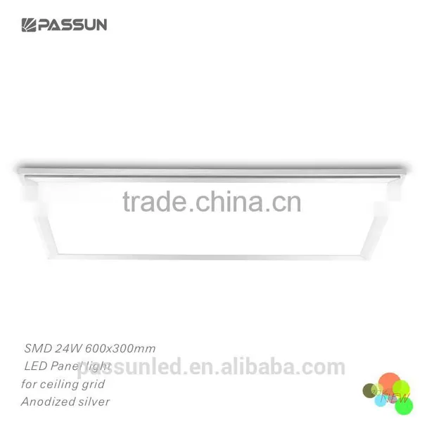 600x300mm 24w led panel light for washing room