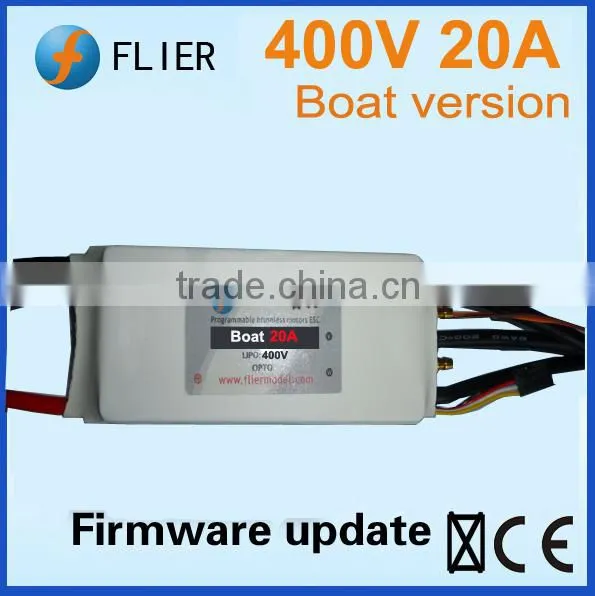 400V 20A High Powerful Brushless ESC Controller Motor for rc Boat photo-2