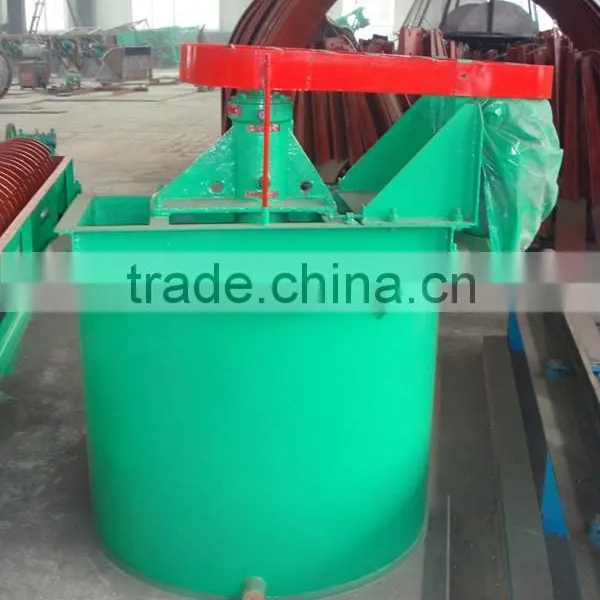 Zhaoxin Agitating Tank Equipment photo-3