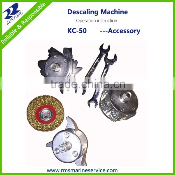 Descaling Machine KC-50 photo-3