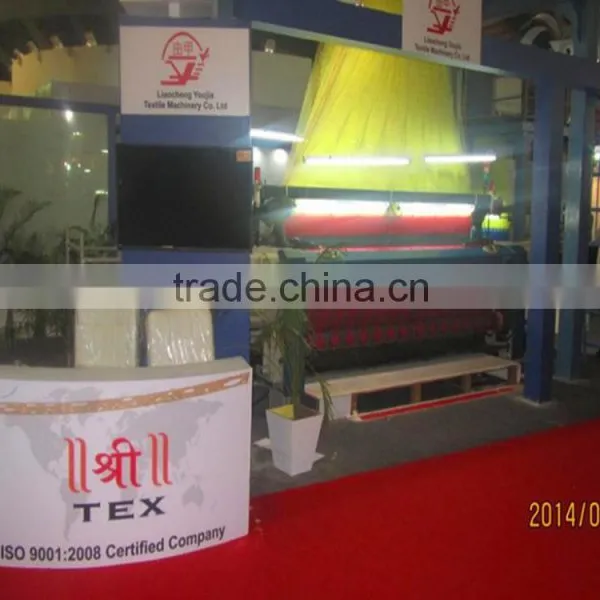 Better High Speed Jacquard Loom photo-2