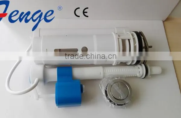 Cistern Inlet Valve,Toilet Water Valve,Side Fill Valve -fenge photo-5