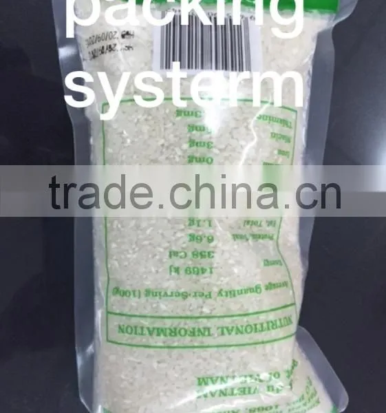 JASMINE RICE