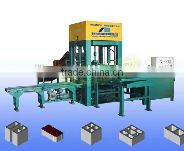 Block Forming Machine