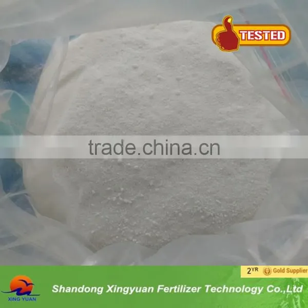 Fertilizer Nitrate Potassium Price Factory Supply photo-2