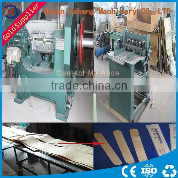 Wood Tongue Depressor Processing Machine Tongue Depressor Supplier
