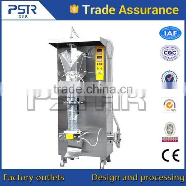 Made In China Liquid Sachet Packing Machine photo-3