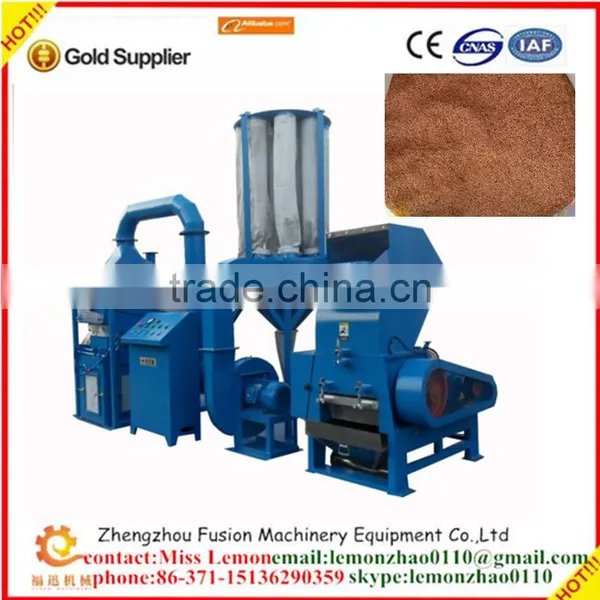 High Efficiency metal cable cutting machine/scrap copper wire shredder
