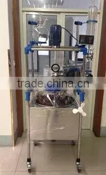 Plant Extract Manufacturer's Single Layer Glass Reactors With Water Bath Price