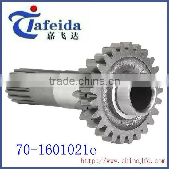 Tractor Spare Part