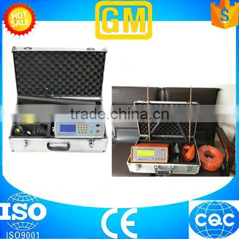 Underground Water Gold Detector Supplier photo-2