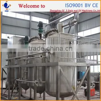 Peanut Oil Refining From Qi'E photo-3