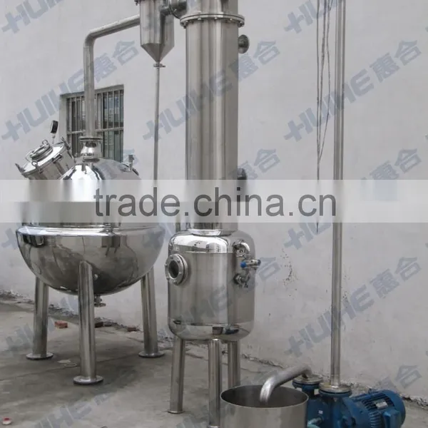 Roundness Vacuum Concentration Tank photo-5