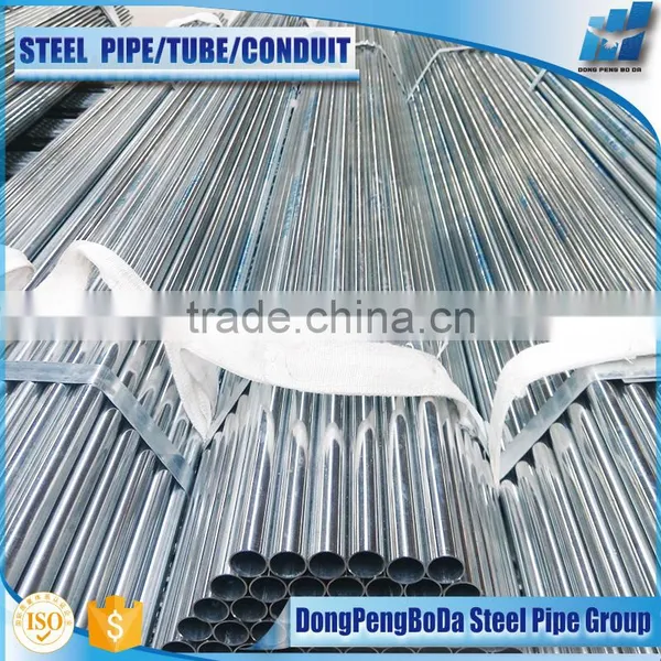 1 Inch Electrical Zinc Coating Class 3 gi Flexible Conduit photo-3