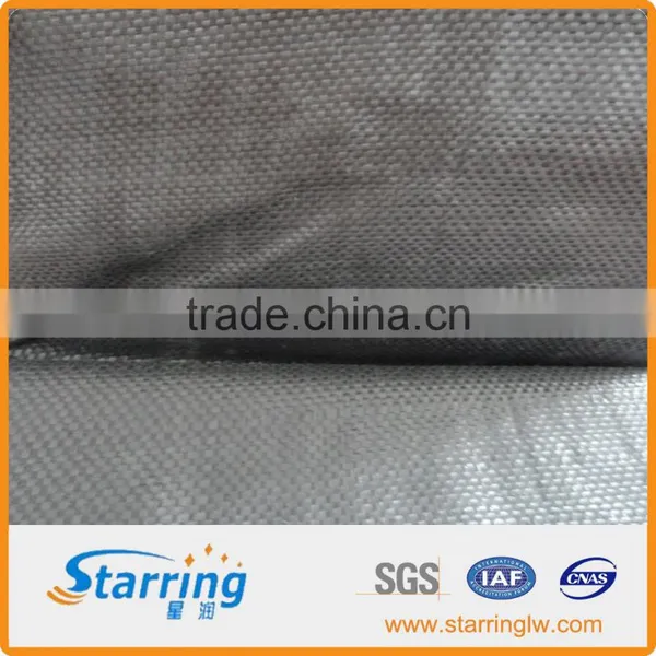 WF200 Polypropylene Fabric photo-5
