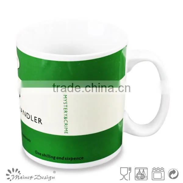 Cheap 300ml New Bone China Mugs With Decal photo-4