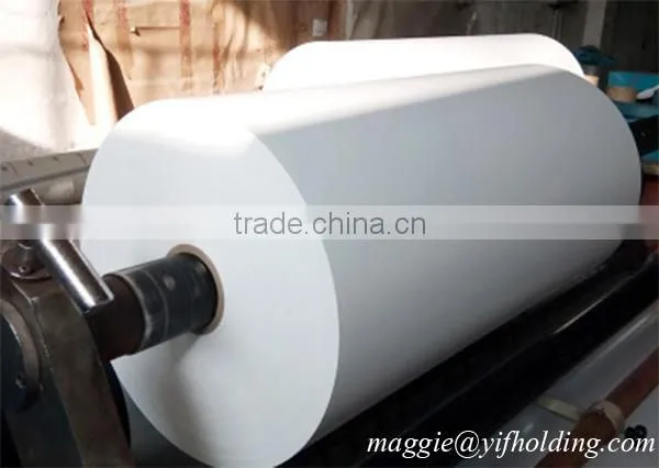 Bopp Thermal Laminating Film Manufacturer In China photo-4