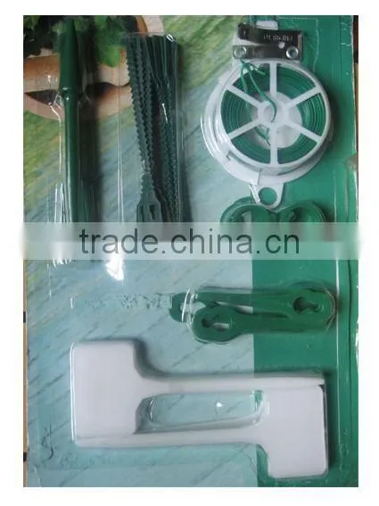 Garden Tool Set