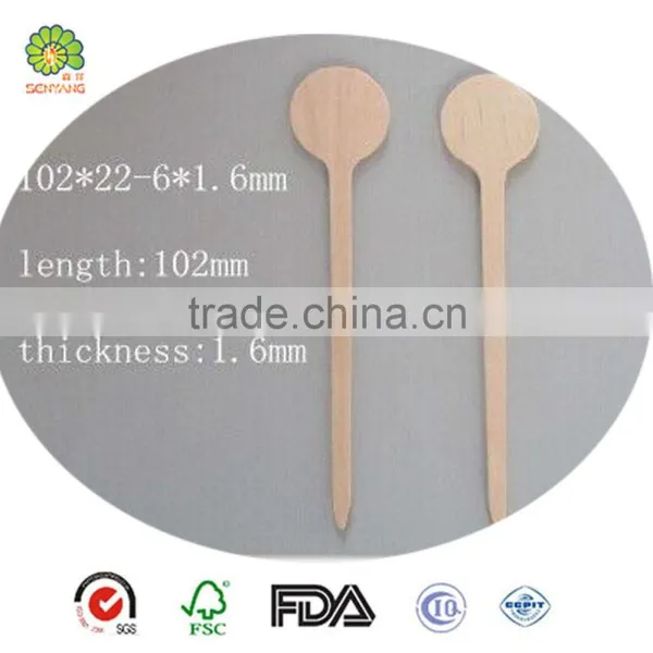 White Birch/poplar Wood Coffee Stick photo-4