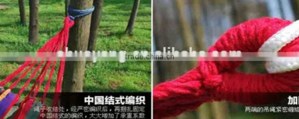 Hengshui Shuoyang Wholesale Factory Colorful Hammock Canvas photo-3