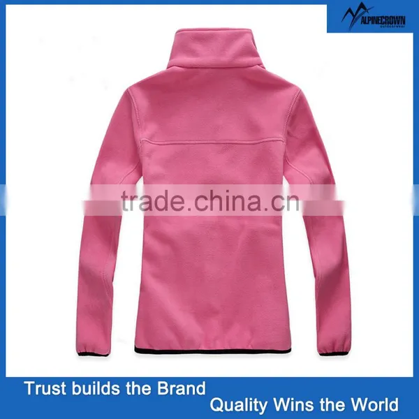 Best Choice Fleece Lined Polyester Sports Jacket photo-2